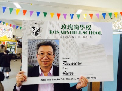 真正的Rosarian－關治邦校長 The Real Rosarian: Mr Robert Kwan