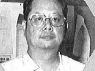 Retired Secondary Teacher Mr Leung Chi Luk Rest In Peace