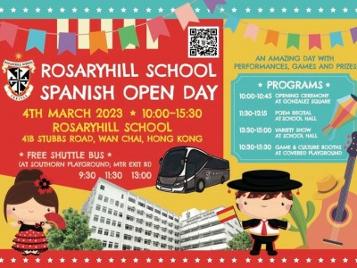 Rosaryhill School Open Day 母校開放日