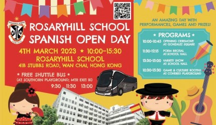 Rosaryhill School Open Day 母校開放日