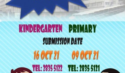 School Registration 2022-23